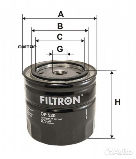 Filtron OP520 Фильтр масляный