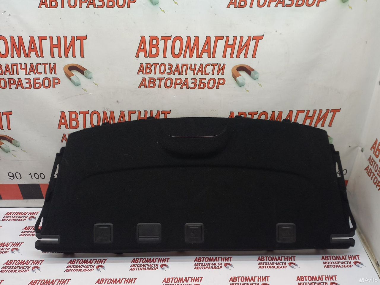 Полка багажника Хендай Элантра 7 CN