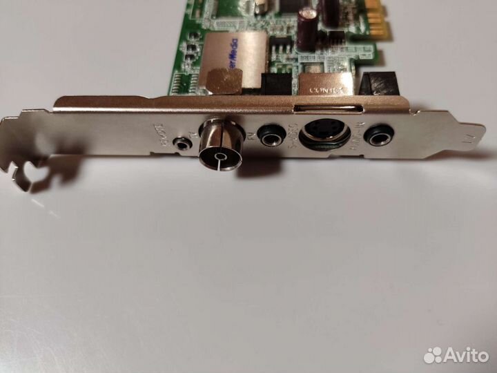 TV-тюнер AverMedia