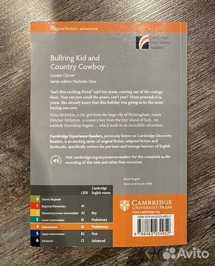 Книги на английском языке