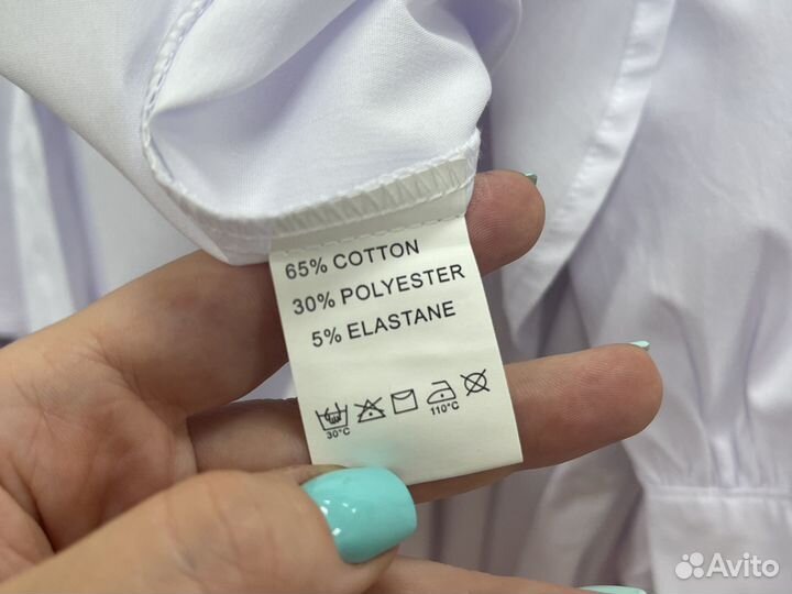 Блузка школьная для девочки