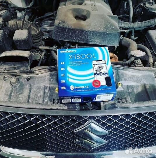 Cигнализация с автозапуском