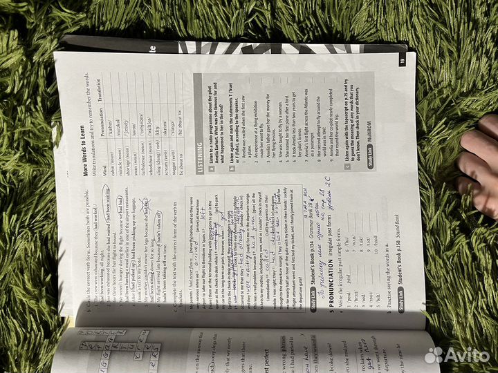 New english file upper intermediate