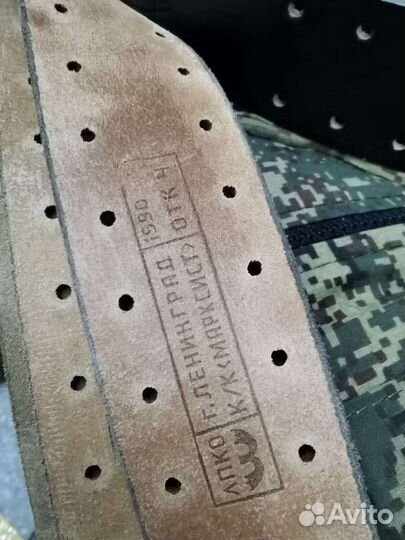 Портупея офицерская СССР черного цвета