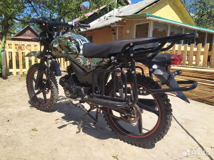 Альфа 49.9 (110) обмен