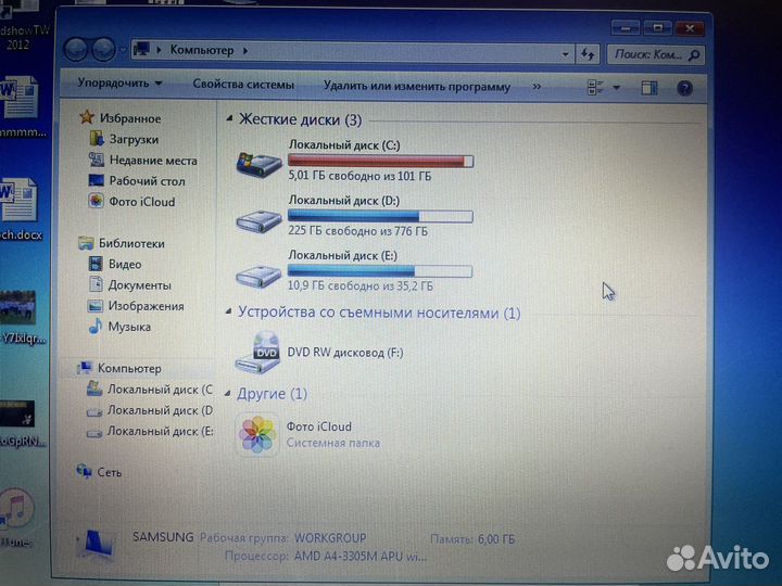 Ноутбук Samsung
