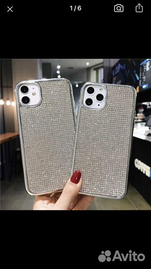 Чехол на iPhone 13 pro max