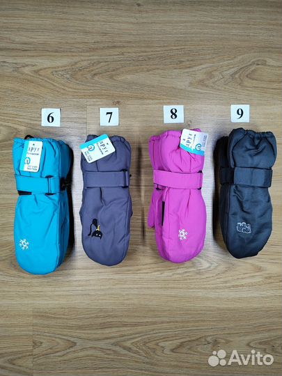 Варежки краги детские 6-8 лет