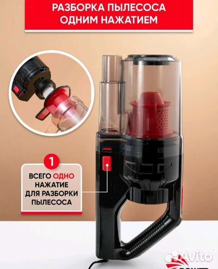 Германия Автомобильный мощный пылесос Power Motors