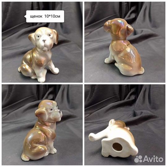 Статуэтка фарфор Нertwig, Walendorf Германия