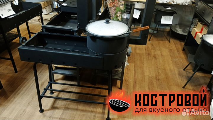 Мангал с подказанником и дымоходом