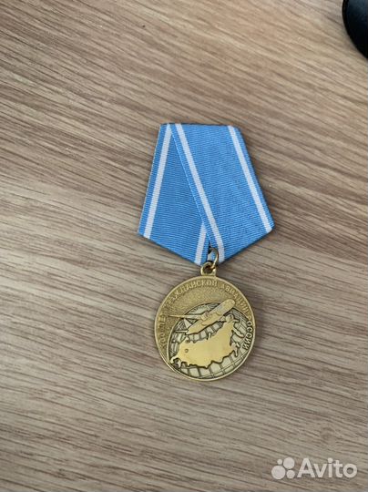 100 лет гражданской авиации