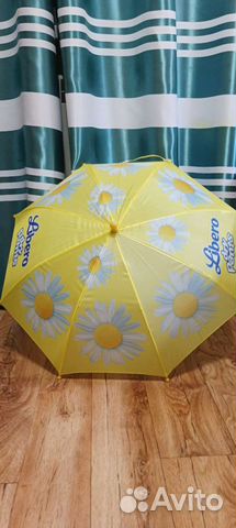 Зонтик детский