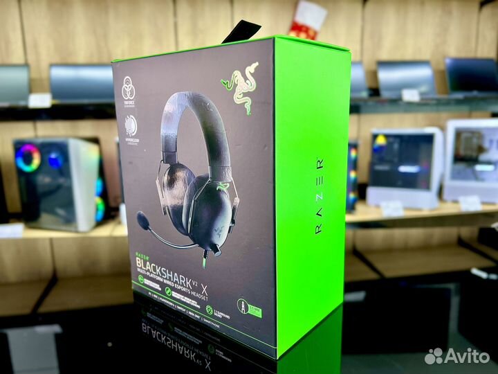 Проводная гарнитура Razer Blackshark V2 X Black