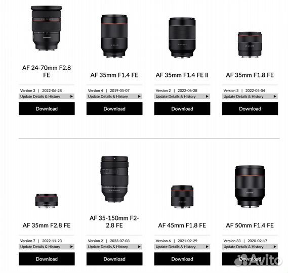 Обновление прошивки Samyang AF для Sony E