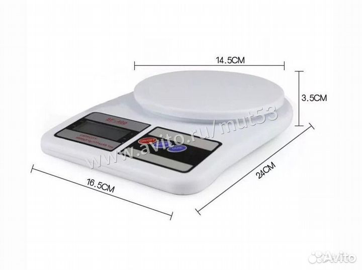 Весы кухонные электронные SF-400 до 10 кг