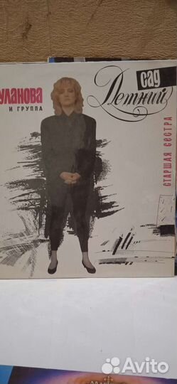 Пластинки винил разные