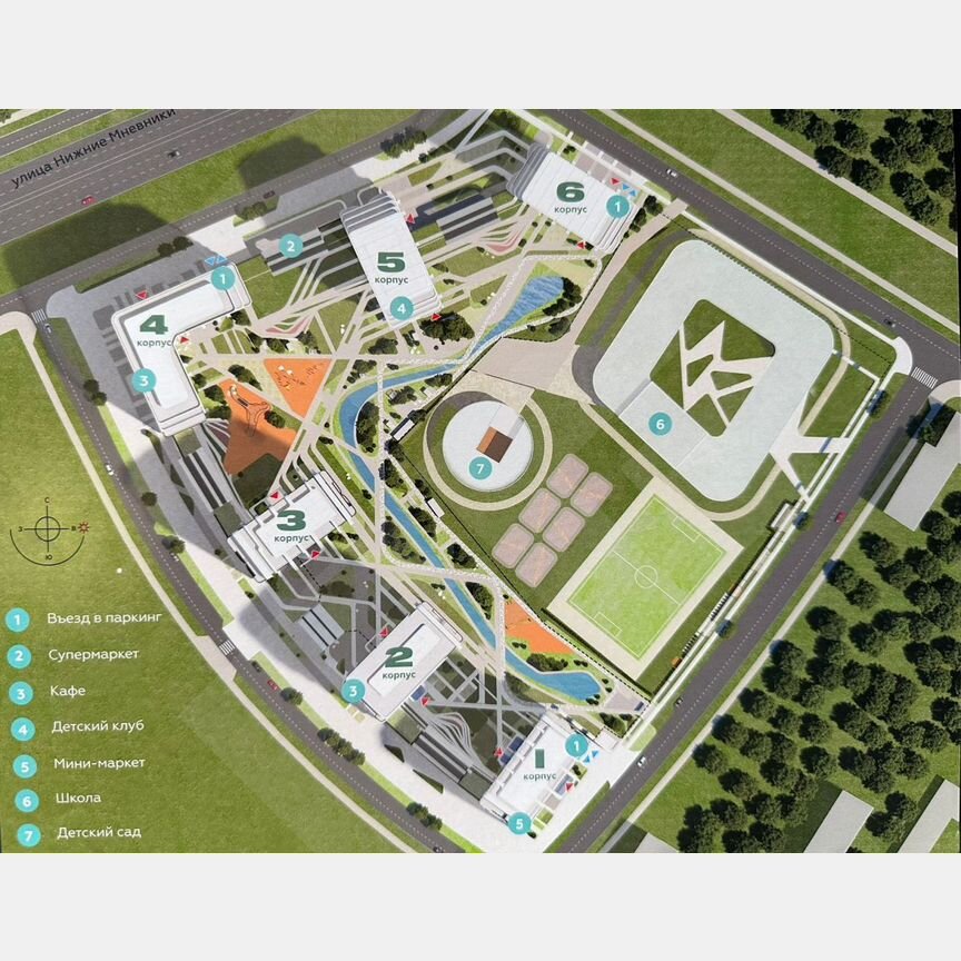 3-к. квартира, 84 м², 8/23 эт.