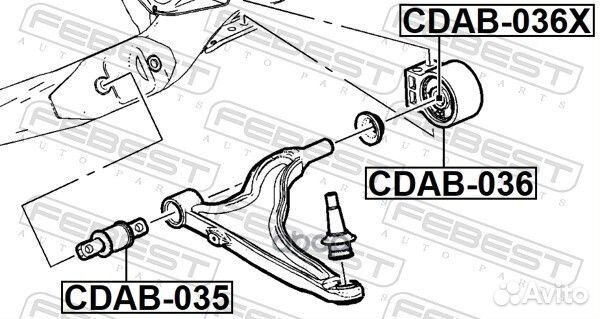 Cdab-036 сайлентблок переднего нижнего рычага з