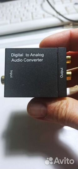 Цифро- аналоговый конвертер