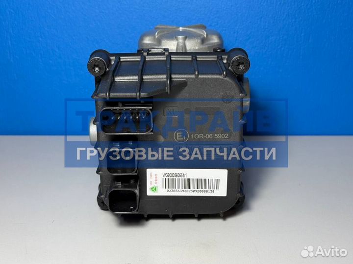 Модулятор EBS передний для Ситрак C7H Хово T5G