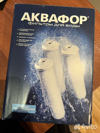 Сменные фильтры аквафор