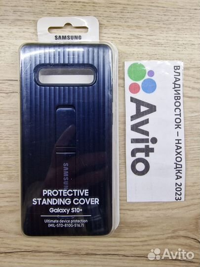 Чехол книжка, бампер оригинал Samsung S10+,S10E,S9