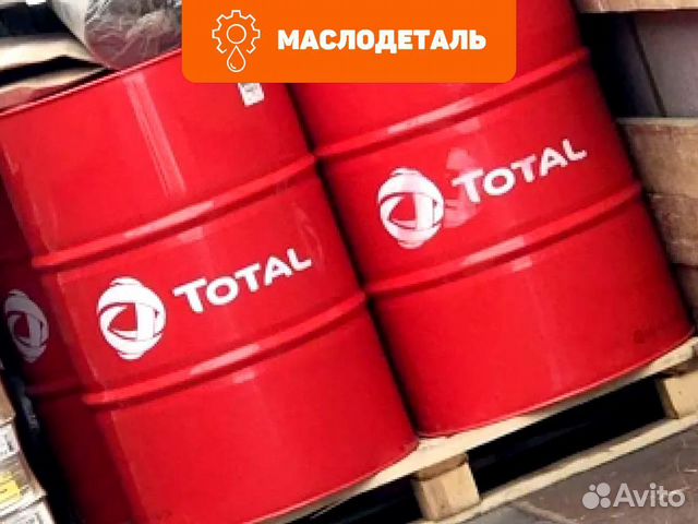 Total equivis ZS 32 гидравлическое масло