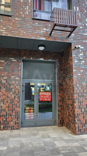 Свободного назначения, 26 м²