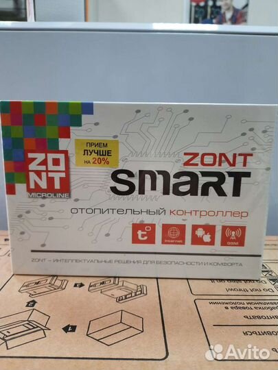 Контроллер управления газовым котлом Zont SMART