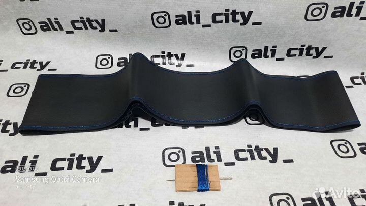 Чехол кожа на руль