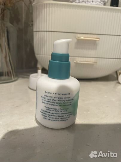 Сыворотка holifrog galilee antioxidant dewy drop