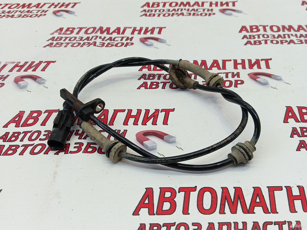 Датчик абс передний левый Faw Bestune B70