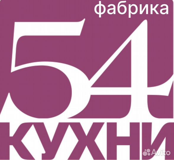 Сборщик корпусной мебели