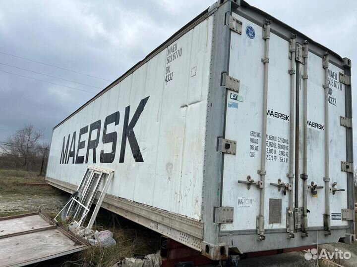 Рефрежиратор контейнер 40