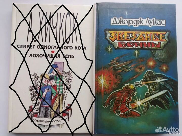 Детские детективы, фантастика и страшилки