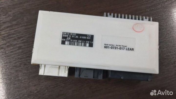 Блок комфорта Bmw X5 E53 M62 4.6IS 2002