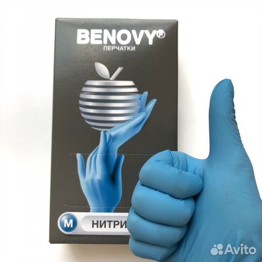 Перчатки нитриловые benovy