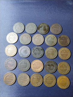 Царские монеты