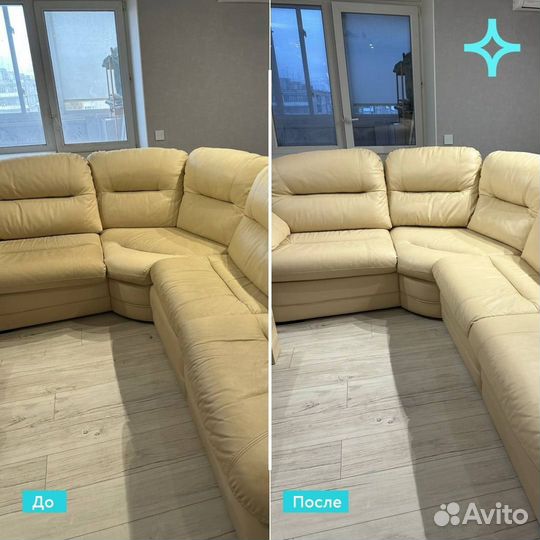 Клининг, уборка квартир и домов