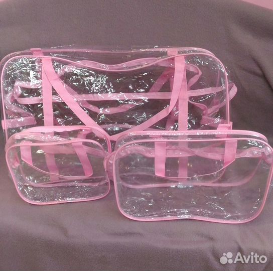 Сумки в роддом 3 шт