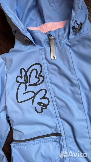 Куртка Nikastyle 92