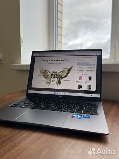 Honor MagicBook X 14