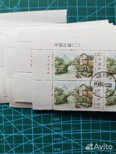 Почтовые марки китай
