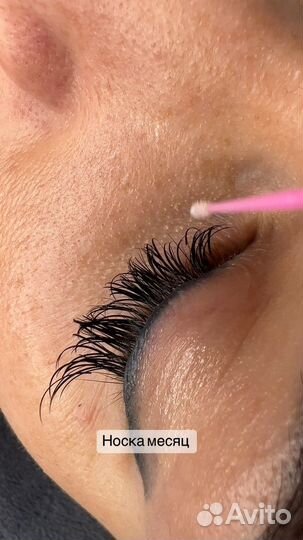 Наращивания ресниц на анатомической кушетки