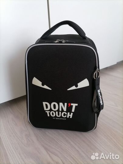 Рюкзак школьный для мальчика Berlingo ранец