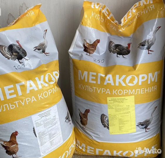 Комбикорм Мегакорм для несушек