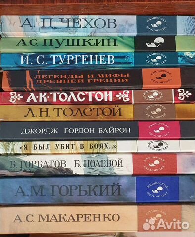Книги разные