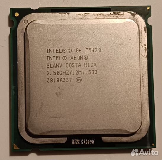 Процессор Xeon e5420 s775