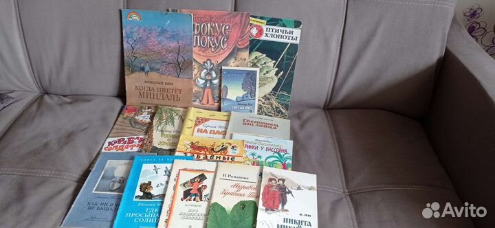 Книжки для детей младшего и среднего возраста